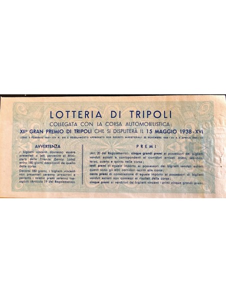 1938 - LOTTERIA DI TRIPOLI MINISTRO DELLE FINANZE  LIRE 12 SERIE G n: 81149
