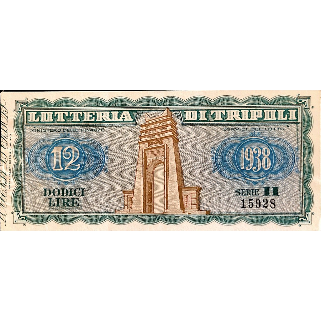 1938 - LOTTERIA DI TRIPOLI MINISTRO DELLE FINANZE  LIRE 12 SERIE H n: 15928