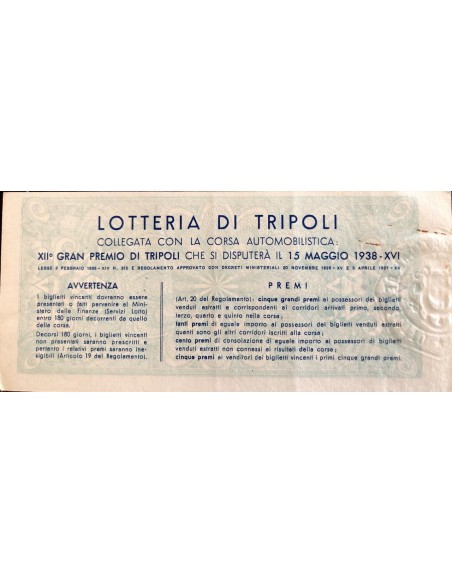 1938 - LOTTERIA DI TRIPOLI MINISTRO DELLE FINANZE  LIRE 12 SERIE H n: 15928