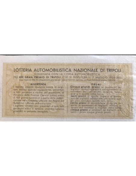 1939 - LOTTERIA AUTOMOBILISTICA NAZIONALE DI TRIPOLI LIRE 12 SERIE A N: 08563