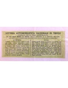 1940 - LOTTERIA AUTOMOBILISTICA NAZIONALE DI TRIPOLI LIRE... 2