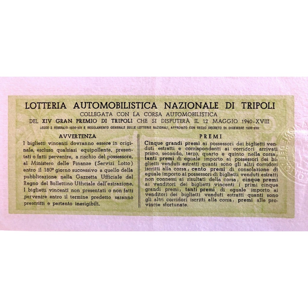 1940 - LOTTERIA AUTOMOBILISTICA NAZIONALE DI...