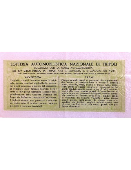 1940 - LOTTERIA AUTOMOBILISTICA NAZIONALE DI TRIPOLI LIRE 12 SERIE A C N: 22011