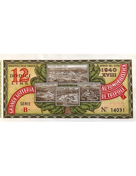 1940 - LOTTERIA AUTOMOBILISTICA NAZIONALE DI TRIPOLI LIRE 12 SERIE B N: 14031