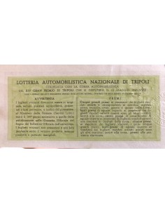 1940 - LOTTERIA AUTOMOBILISTICA NAZIONALE DI TRIPOLI LIRE... 2