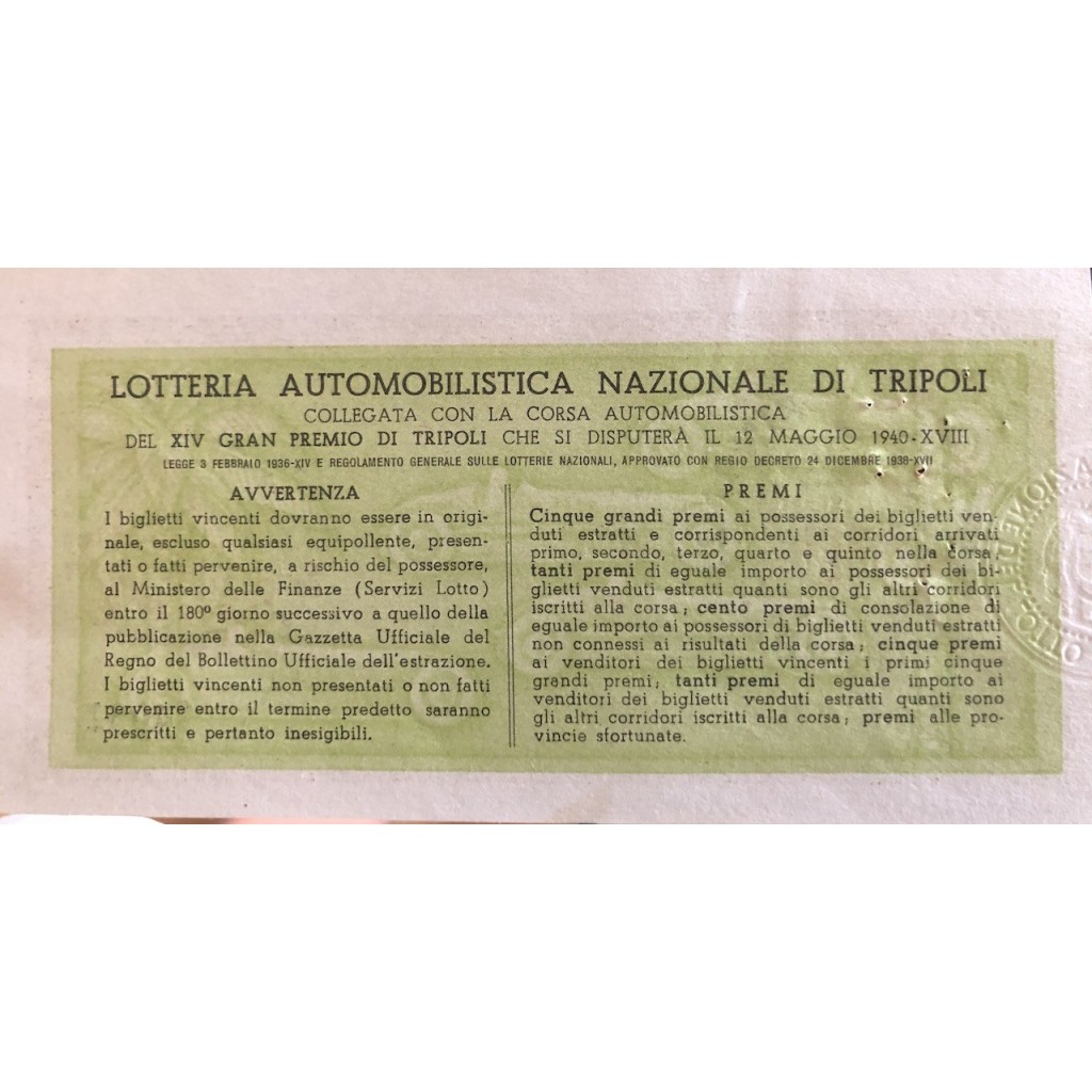 1940 - LOTTERIA AUTOMOBILISTICA NAZIONALE DI...