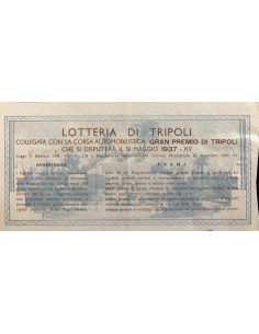 1937 - LOTTERIA DI TRIPOLI LIRE 12 SERIE A N: 43249 2