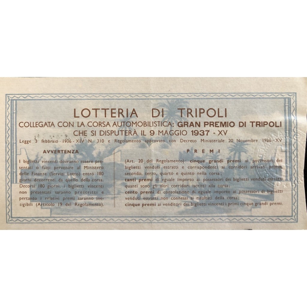 1937 - LOTTERIA DI TRIPOLI LIRE 12 SERIE A N:...