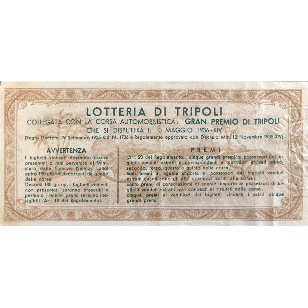 1936 - LOTTERIA DI TRIPOLI LIRE 12 SERIE A N:...