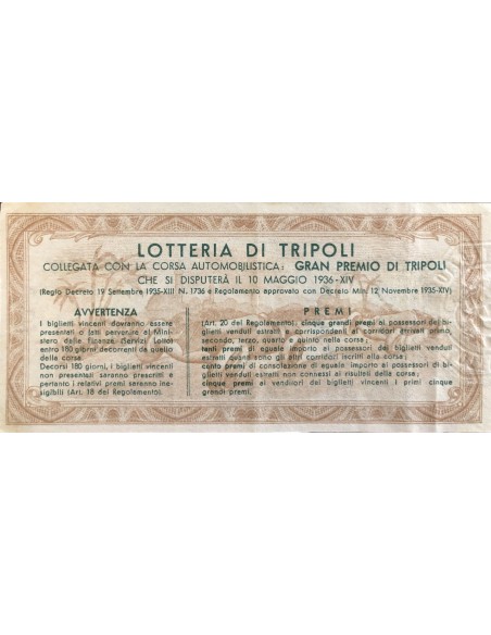 1936 - LOTTERIA DI TRIPOLI LIRE 12 SERIE A N: 91306