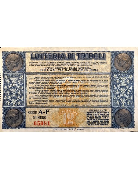 1934 - LOTTERIA DI TRIPOLI LIRE 12 SERIE A-F N: 65081