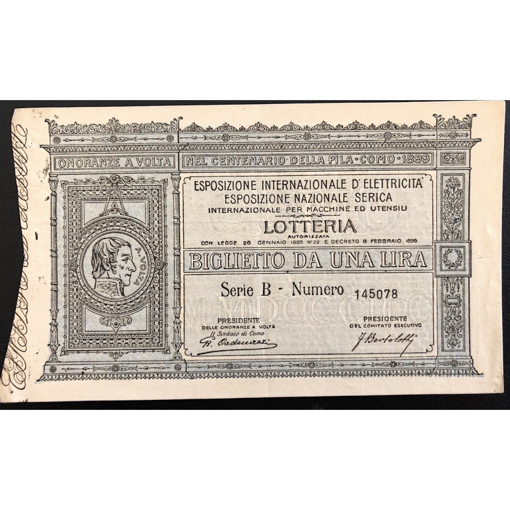 1899 - ESPOSIZIONE INTERNAZIONALE D'ELETTRICITA' ESPOSIZIONE NAZIONALE SERICA SERIE B N: 145078