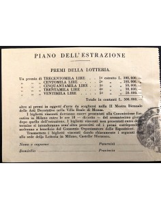 1925 - LOTTERIA A FAVORE DELLE MOSTRE BIENNALI... 2