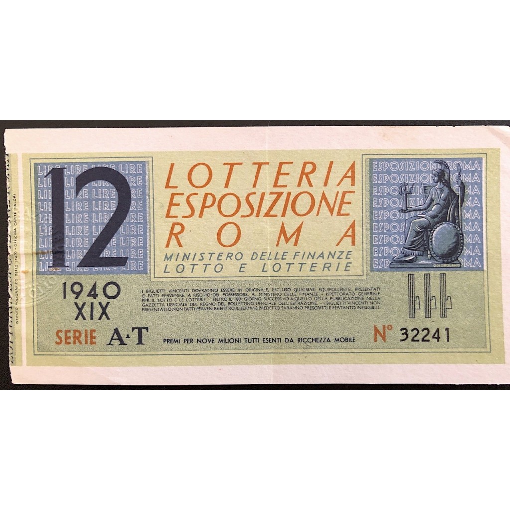 1940 - LOTTERIA ESPOSIZIONE ROMA LIRE 12 SERIE A-T N: 32241