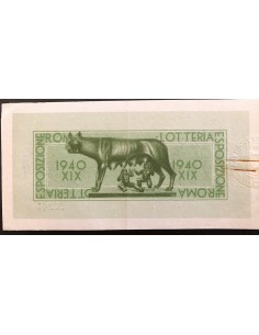 1940 - LOTTERIA ESPOSIZIONE ROMA LIRE 12 SERIE A-T N: 32241 2