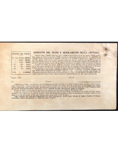 1927 - OPERA PIA PURGATORIO AD ARCO DI NAPOLI GRANDE... 2