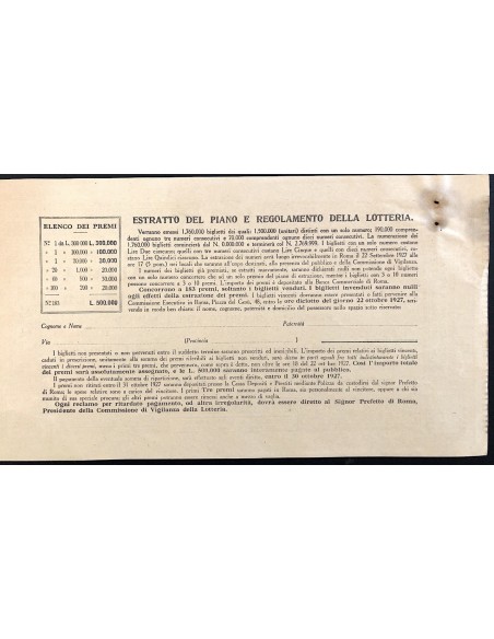 1927 - OPERA PIA PURGATORIO AD ARCO DI NAPOLI GRANDE LOTTERIA ITALIANA LIRE 5 SERIE N: 0.520.934