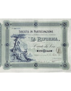 SOC. DI PARTECIPAZIONE PER LA PUBB. DE LA RIFORMA - 1 CARATO ROMA 1894