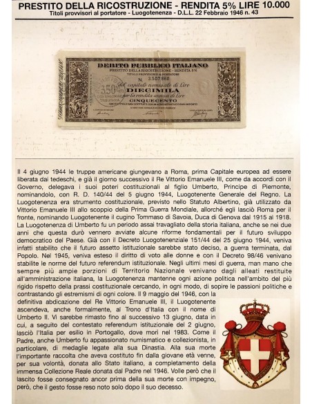 1946 - PRESTITO DELLA RICOSTRUZIONE 5% - TITOLO 10.000 LIRE - ROMA (Luogotenenza, marrone)