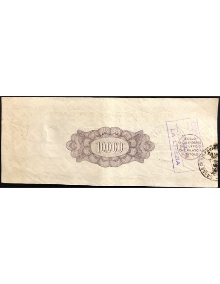 1946 - PRESTITO DELLA RICOSTRUZIONE 5% - TITOLO 10.000 LIRE - ROMA (Luogotenenza, marrone)