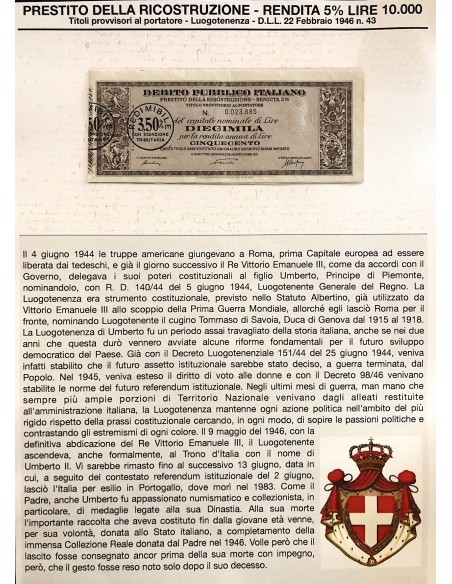 1946 - PRESTITO DELLA RICOSTRUZIONE 5% - TITOLO 10.000 LIRE - ROMA (Luogotenenza, marrone)