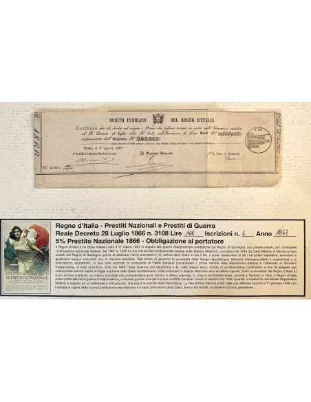 1867 - PRESTITO NAZIONALE CARTELLA PER OBBLIGAZIONE LIRE 100 N. 1 ISCRIZ. - REGNO D'ITALIA - TORINO