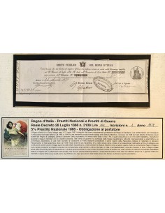 1877 - PRESTITO NAZIONALE CARTELLA PER OBBLIGAZIONE LIRE...