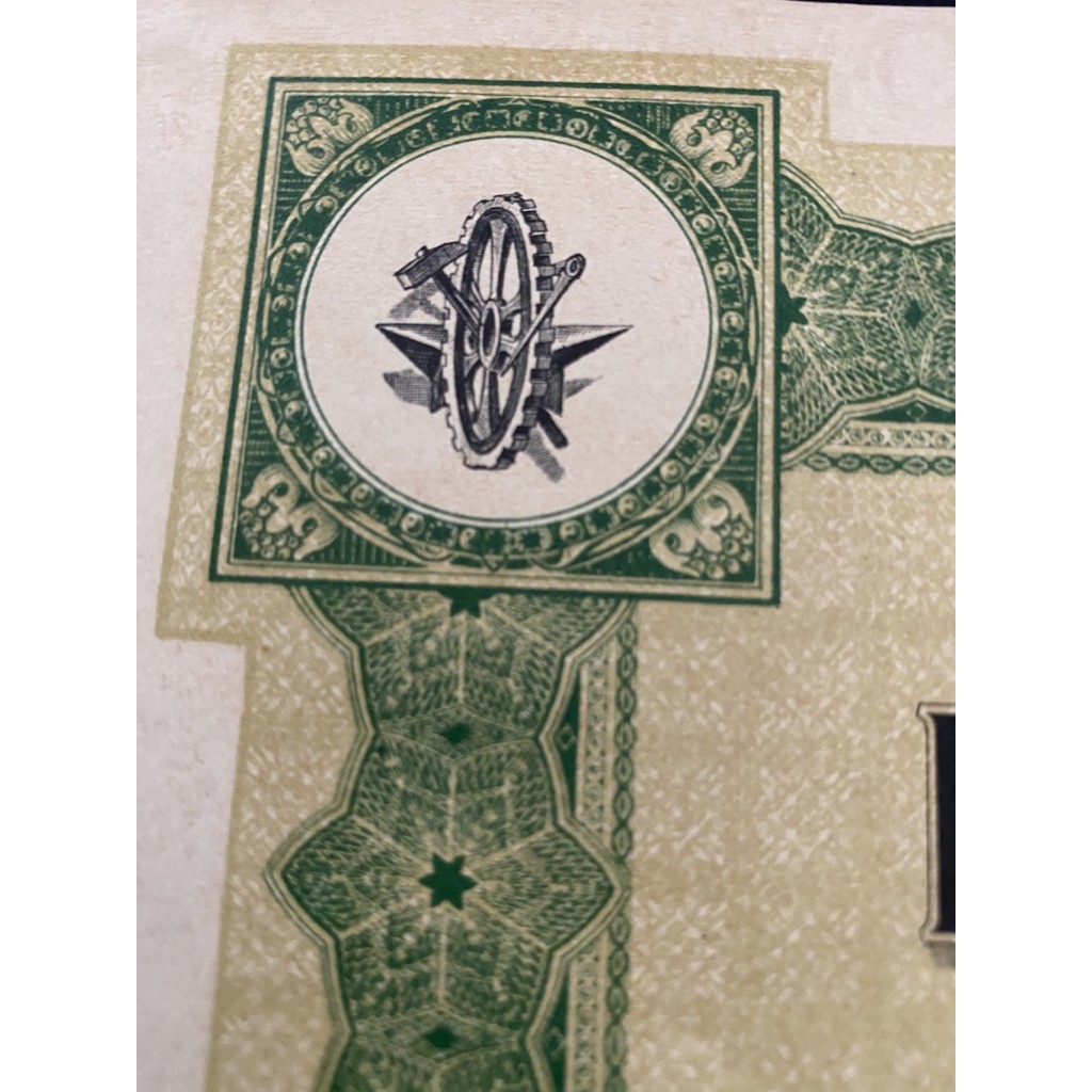 1944 - BANCA AGRICOLA CACCIAGUERRA DI RUSSI