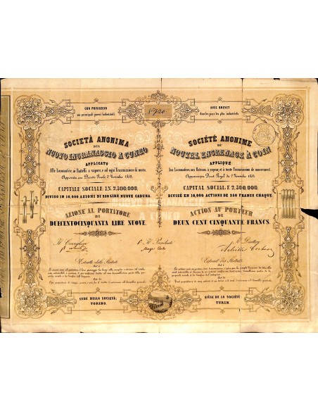 1853 - SOCIETA' ANONIMA DEL NUOVO INGRANAGGIO A CUNEO - TORINO