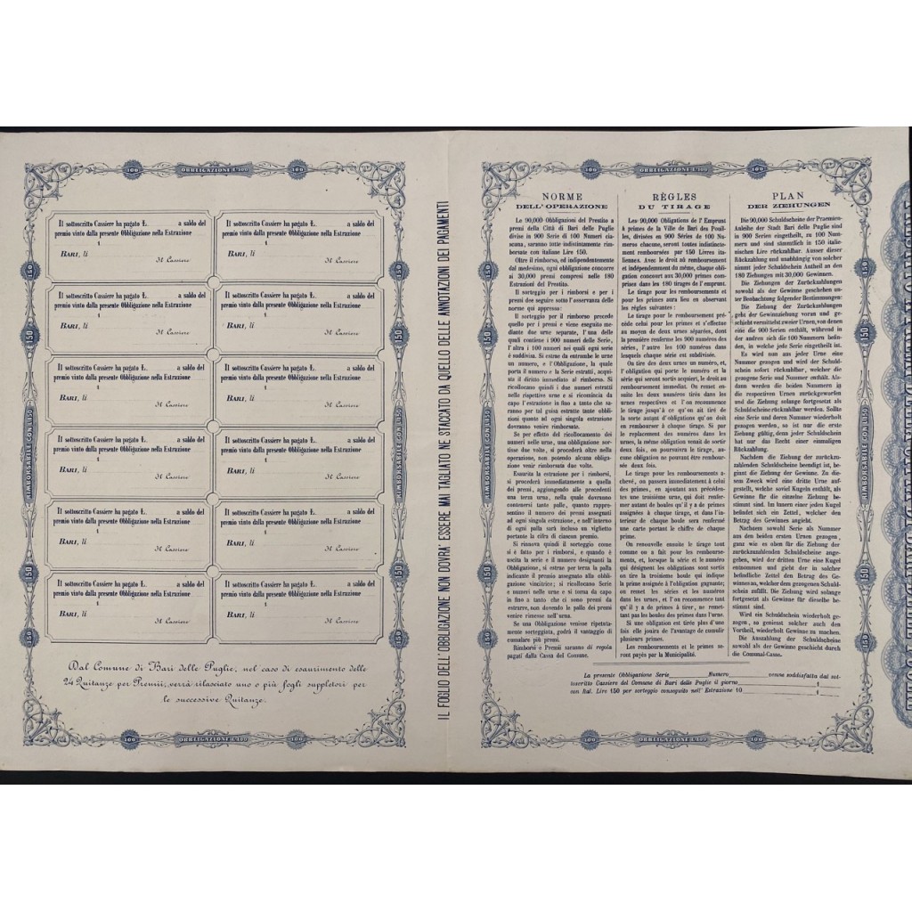 1869 - CITTA`DI BARI E DELLE PUGLIE PRESTITO A...