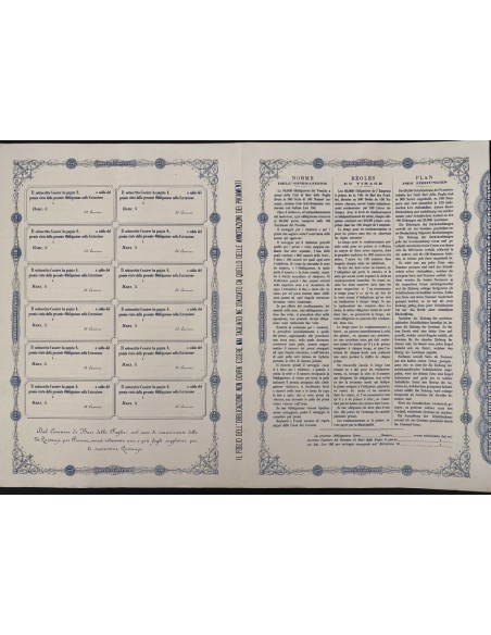 1869 - CITTA`DI BARI E DELLE PUGLIE PRESTITO A PREMI 1 OBBLIGAZIONE - BARI