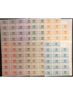 1972 - LOTTO 8 AZIONI FIAT (FABBRICA ITALIANA AUTOMOBILI... 2