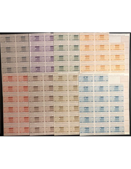 1972 - LOTTO 8 AZIONI FIAT (FABBRICA ITALIANA AUTOMOBILI TORINO) (1-2-5-10-25-50-100-200)