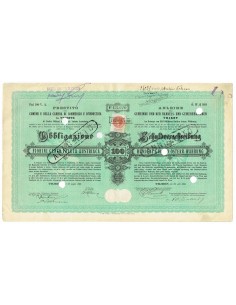 1889 - PRESTITO DEL COMUNE E DELLA CAMERA DI COMMERCIO E...