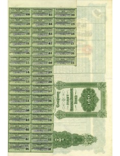 1969 - THE ATLANTIC QUEBEC AND WESTERN RAILWAY COMPANY 2