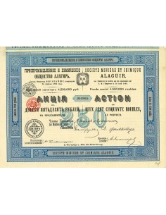 1897 - ALAGUIR SOC. MINIERE ET CHIMIQUE