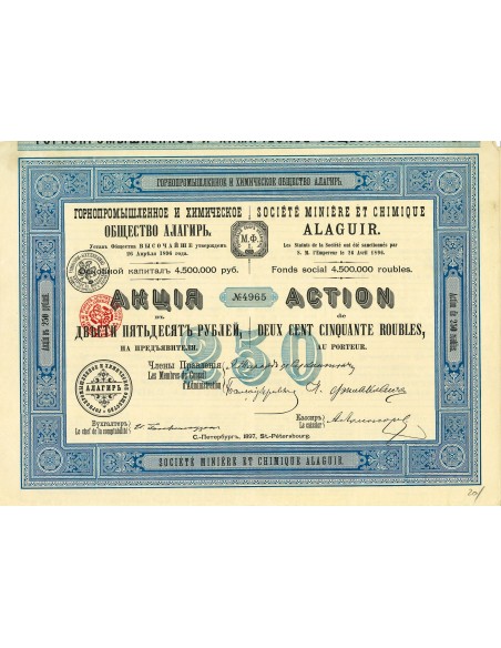 1897 - ALAGUIR SOC. MINIERE ET CHIMIQUE