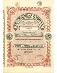 1898 - CHAUDRONNERIES DE S. PETERSBOURG 875.000 ROUBLES...