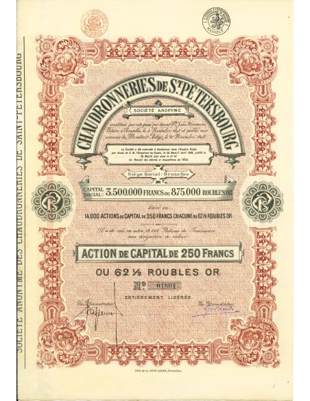 1898 - CHAUDRONNERIES DE S. PETERSBOURG 875.000 ROUBLES OR (ORO)