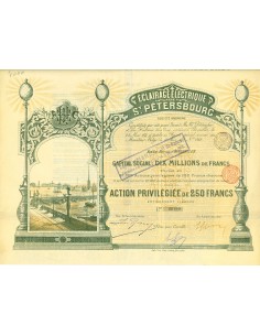 1897 - ECLAIRAGE ELECTRIQUE DE S. PETERSBOURG (AZIONE)