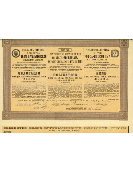 1908 - VOLGA-BOUGOULMA RAILWAY COMPANY