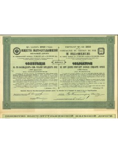 1910 - CHEMIN DE FER DE VOLGA-BOUGOULMA COMP. DU