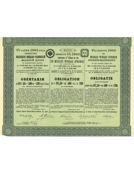 1903 - CHEMIN DE FER DE MOSCOU-WINDAU-RYBINSK COMP. DU