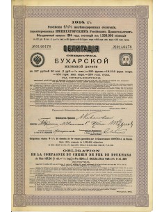 1914 - CHEMIN DE FER DE BOUKHARA COMP. DU
