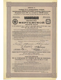 1914 - CHEMIN DE FER DE FERGHANA COMP. DU (UZBEKISTAN...