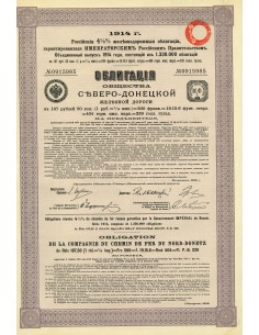 1914 - CHEMIN DE FER DU NORD-DONETZ COMP. DU (UKRAINE...
