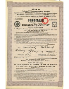 1914 - CHEMIN DE FER DE PODOLIE COMP. DU