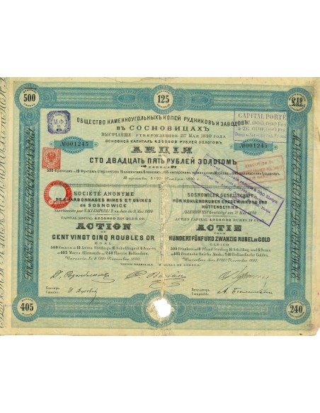 1890 - CHARBONNAGES MINES ET USINES DE SOSNOWICE SOC. ANON. DE