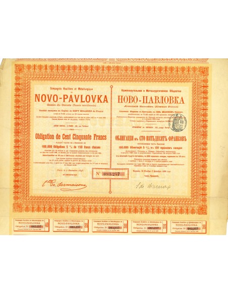 1898 - HOUILLERE ET METALLURGIQUE DE NOVO-PAVLOVKA COMP.