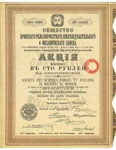 1913 - ACIERIES, FORGES ET ATELIERS DE MACHINES DE...